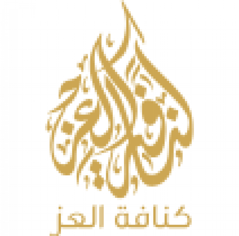 Zad Menu logo